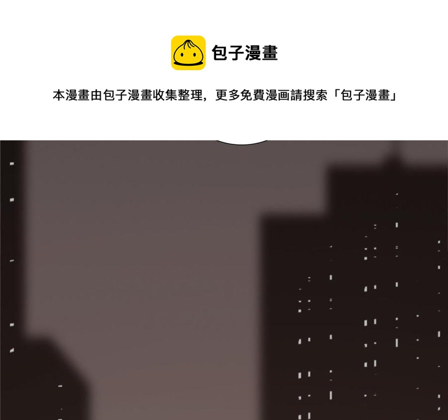 第50话 放纵的一夜60