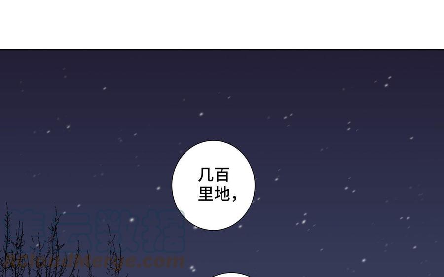 第27话 想你15