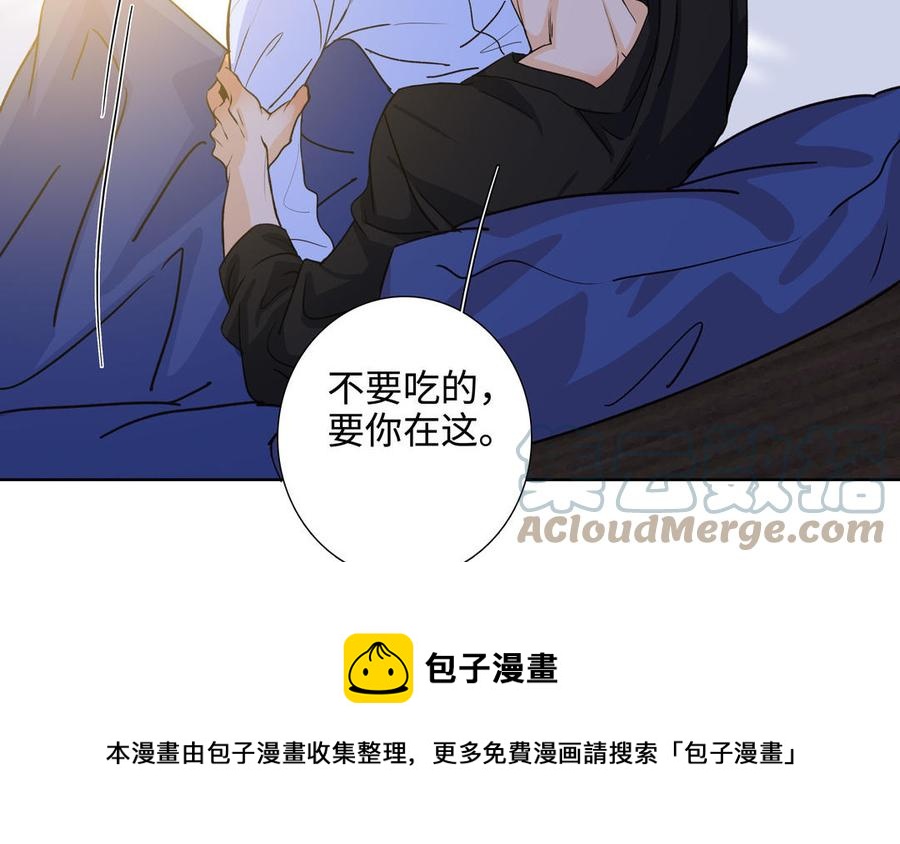 第52话 失去所有64