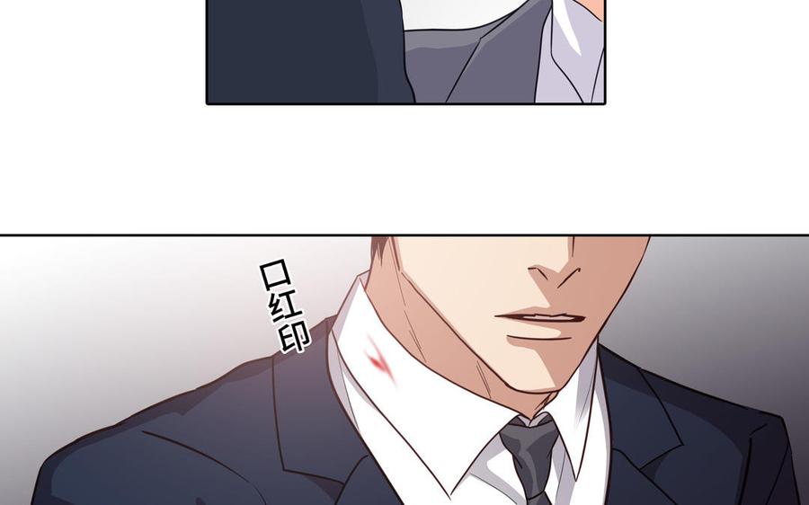 第15话 留在我身边28