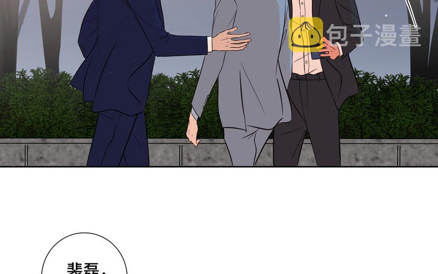 第6话 各走各的74