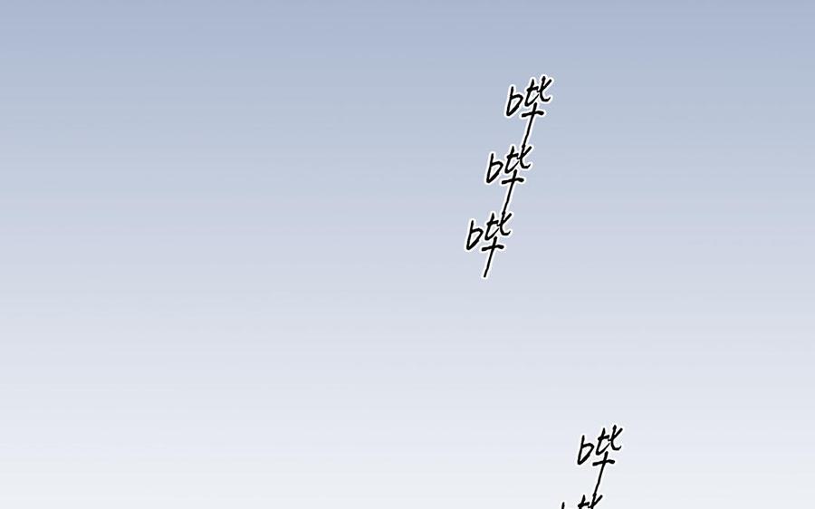 第1话 新入职的律师14