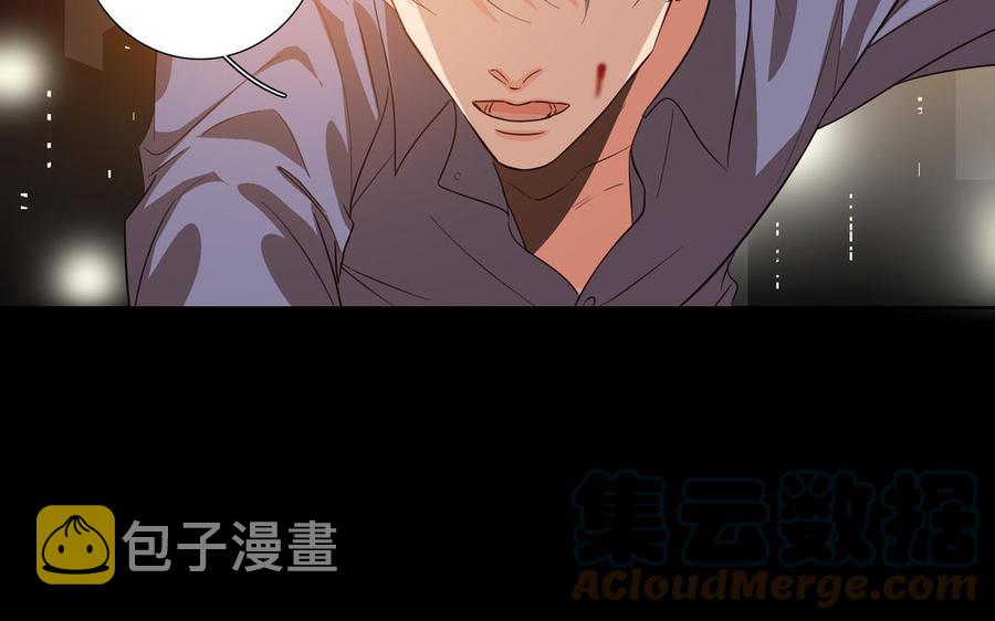 第12话 我想你了55