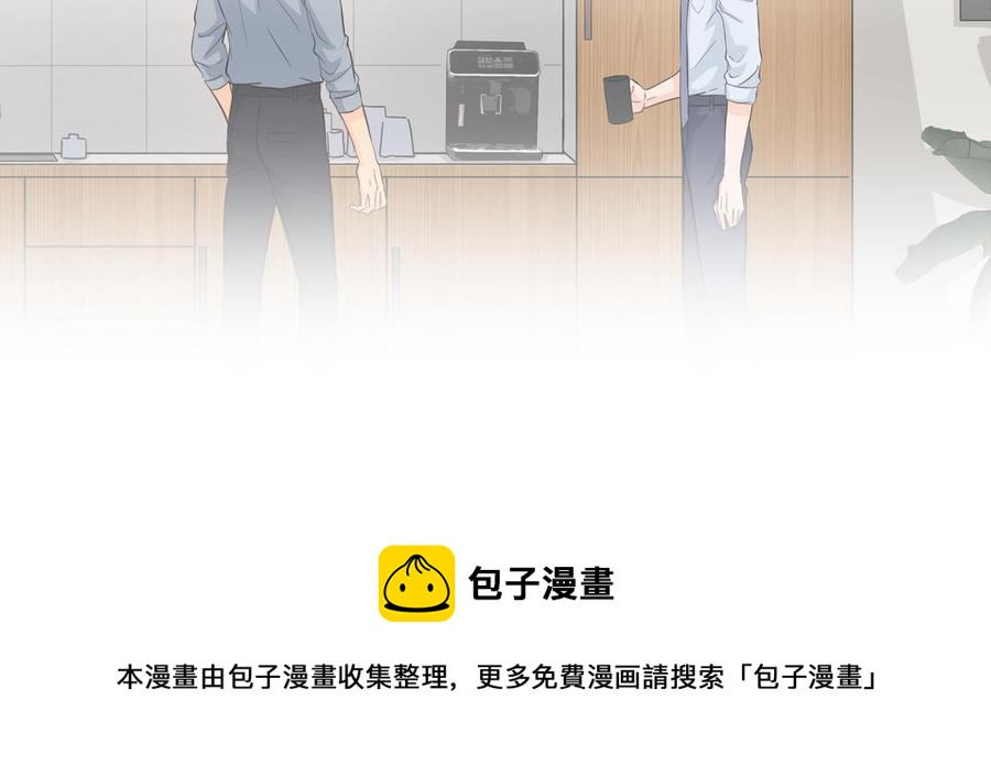 第23话 执念89