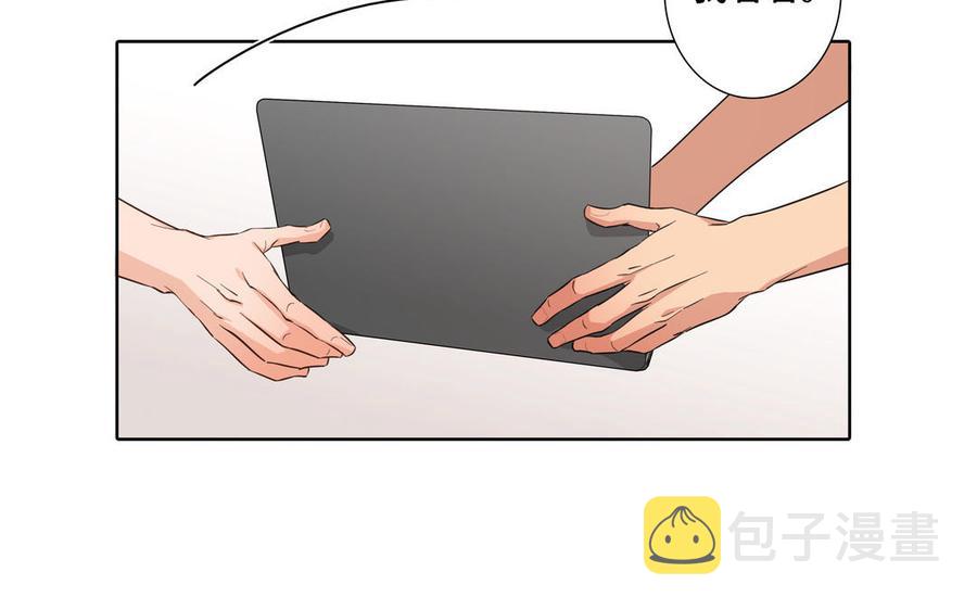 第18话 倚老卖老19