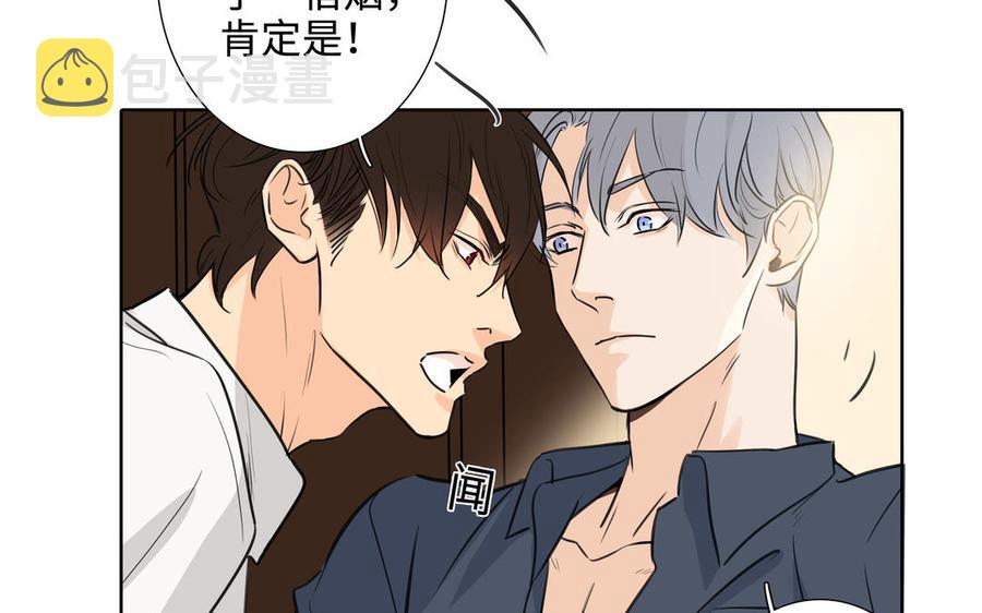 第44话 好想你62