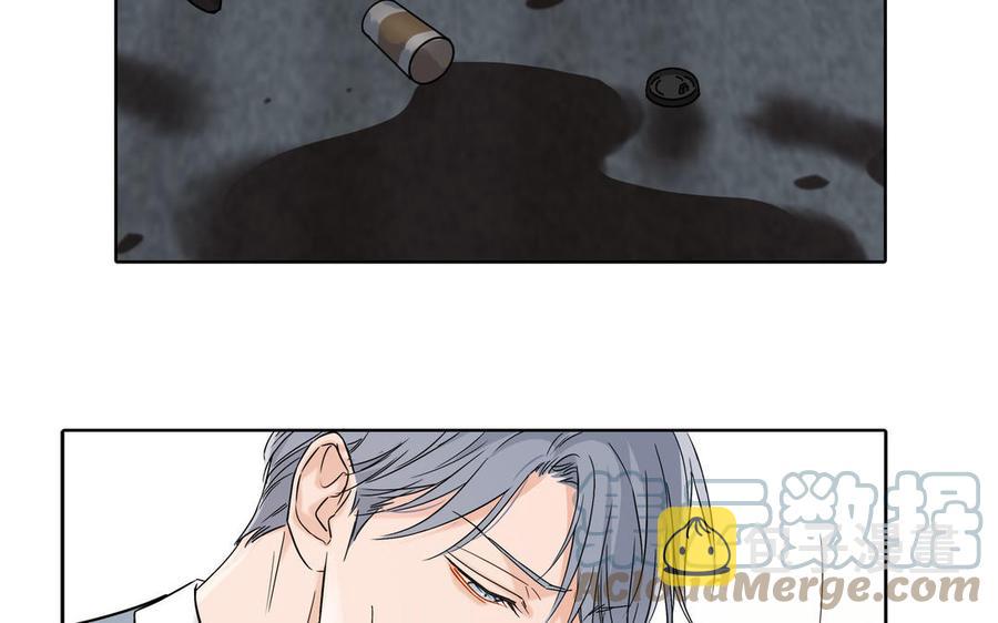第3话 让我来帮你6
