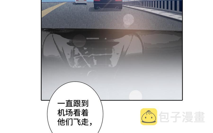第36话 活着就好19