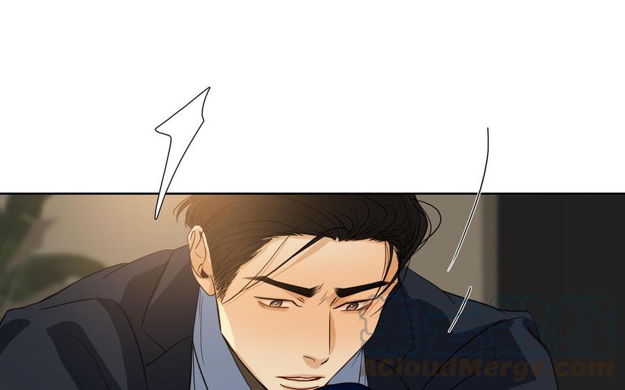 第48话 确信感55