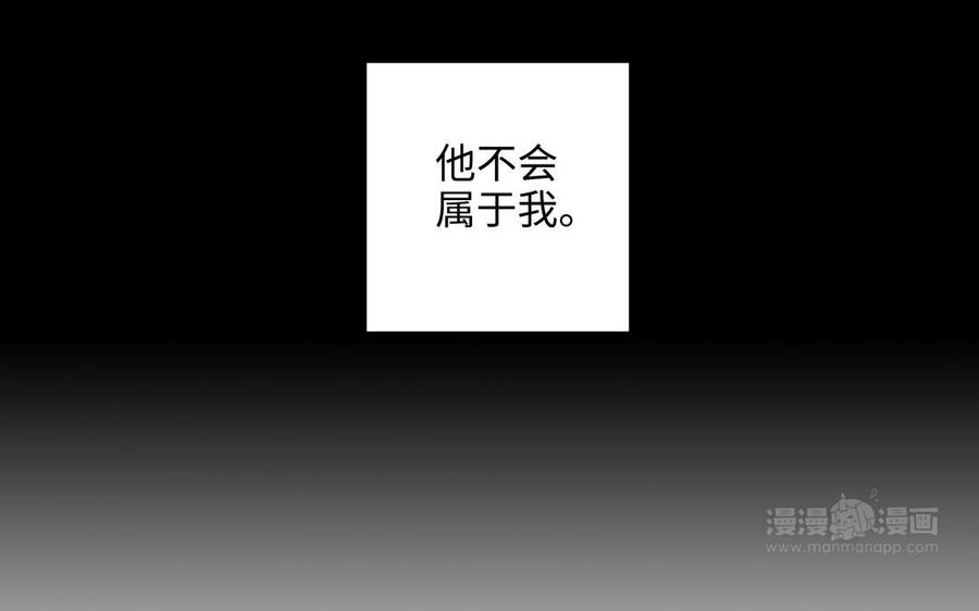 第52话 失去所有57