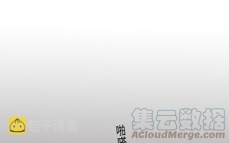 第41话 出头4