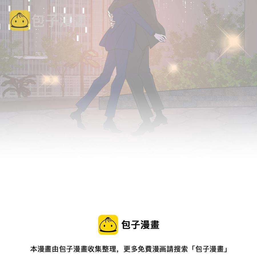 第49话 买醉96