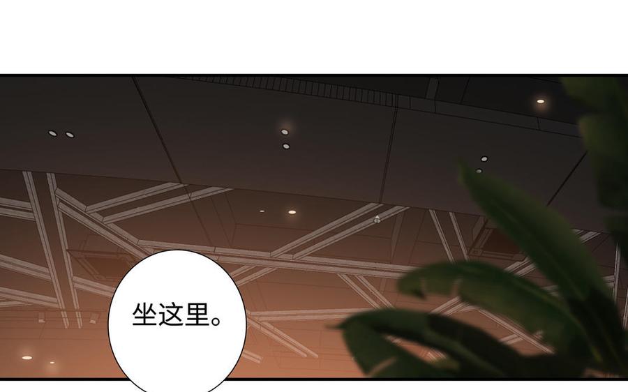 第49话 买醉34