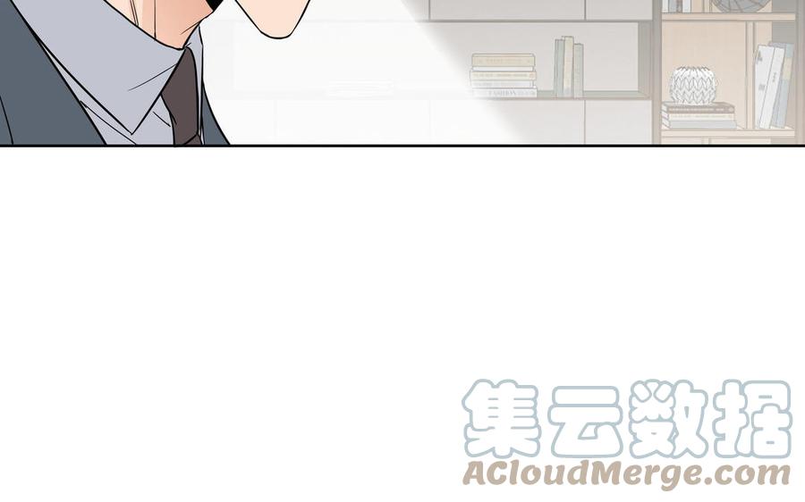 第3话 让我来帮你30