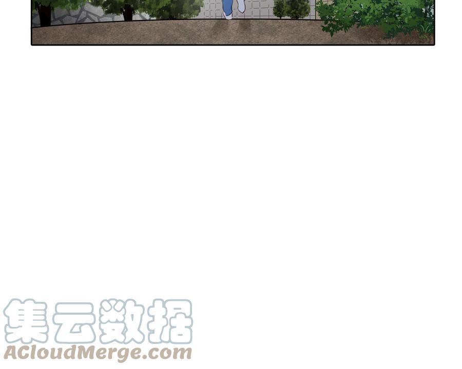 第33话 恋爱的样子24