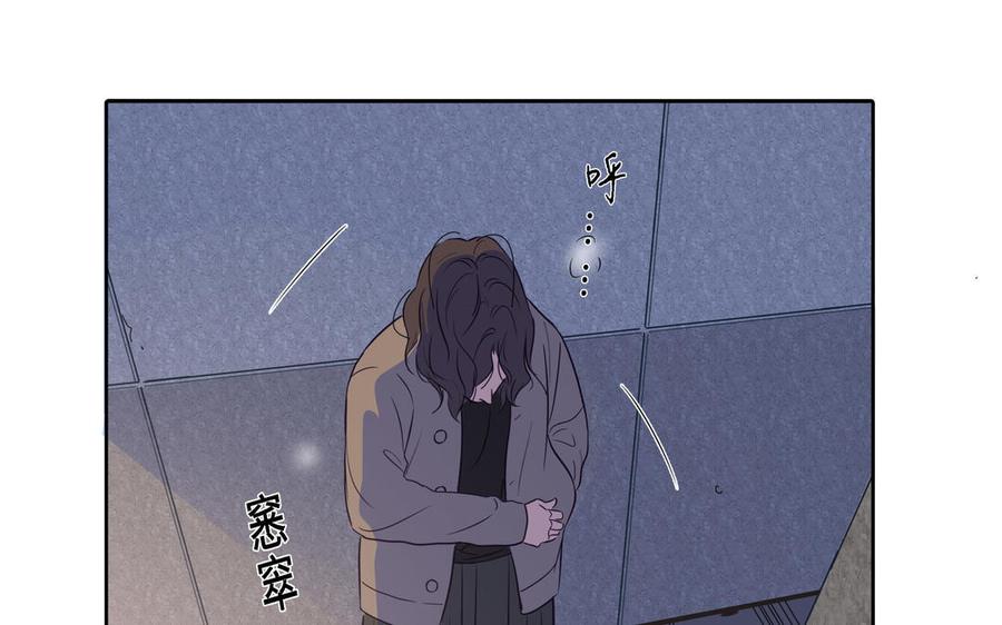 第9话 莫名的鼓舞69