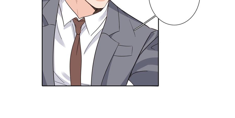 第16话 议论纷纷51