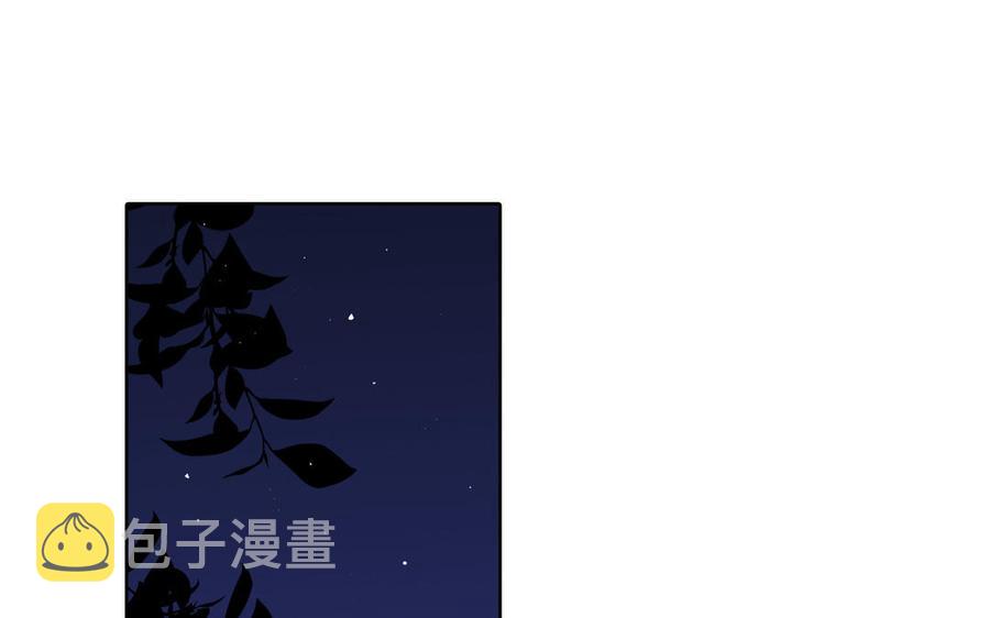 第34话 快忍不住了4