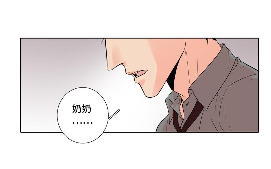 第6话 各走各的20