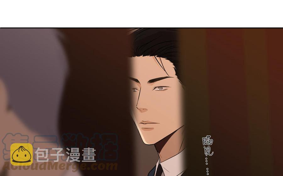 第10话 突然的拥抱70