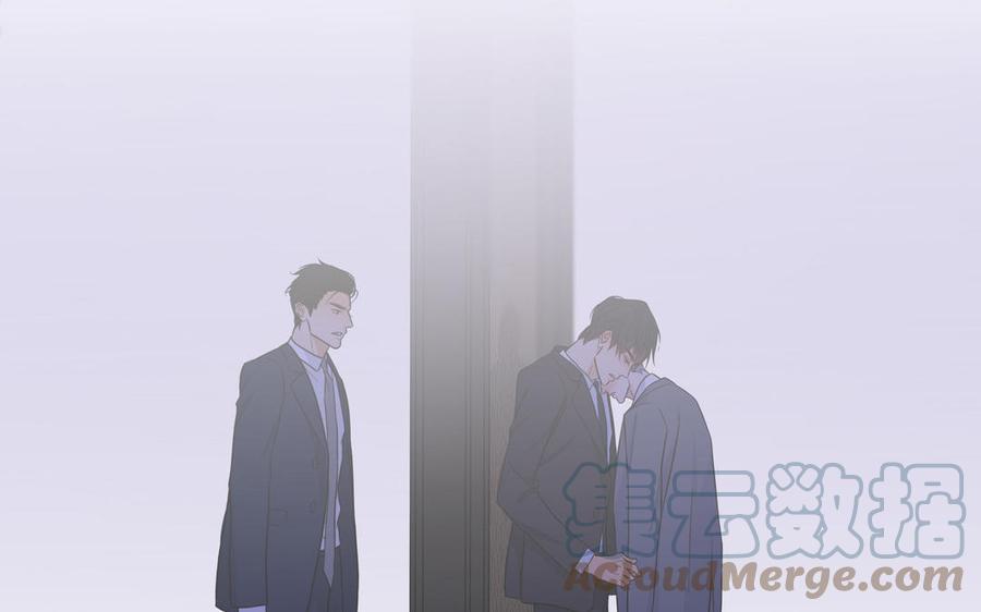 第15话 留在我身边58