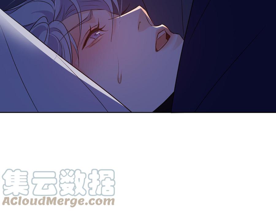 第38话 关系又深了点30