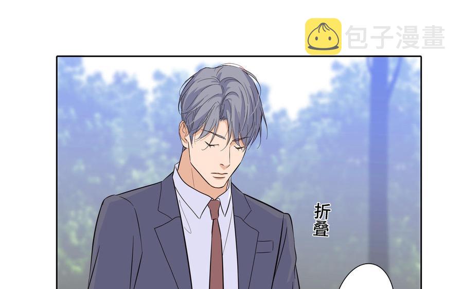 第10话 突然的拥抱35