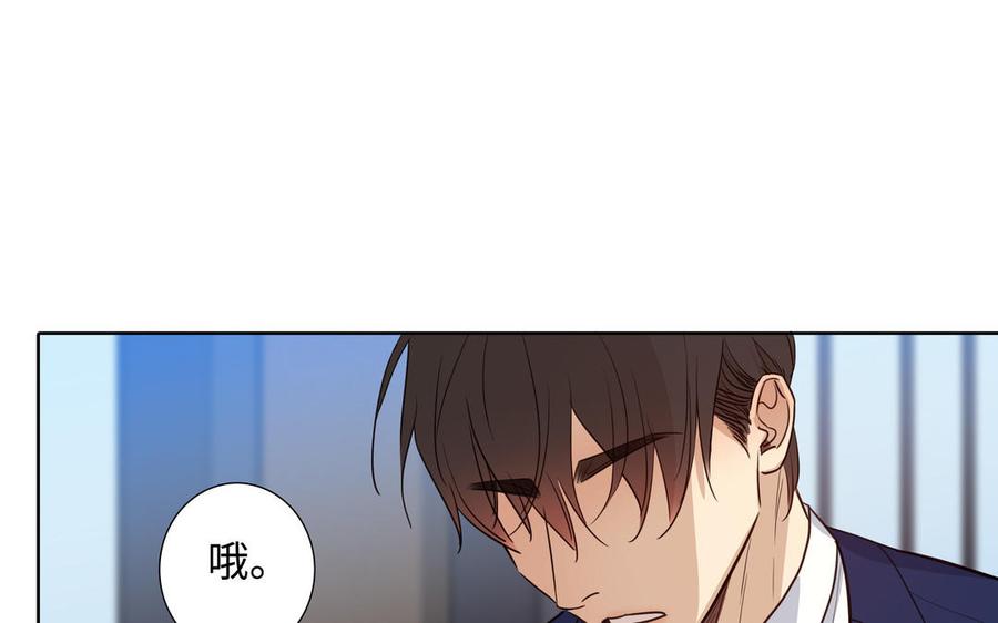 第57话 无所谓66