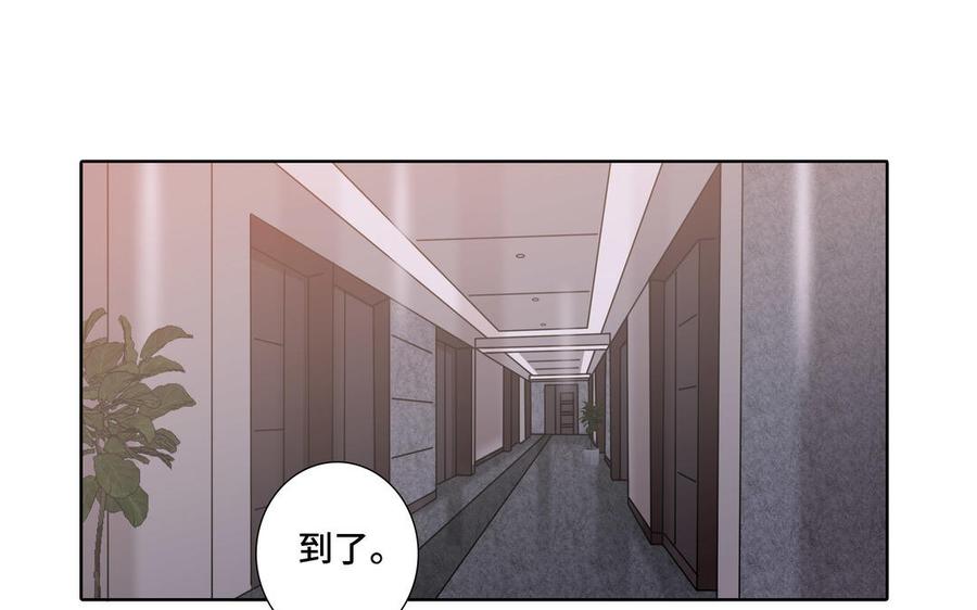 第7话 醉酒回家38