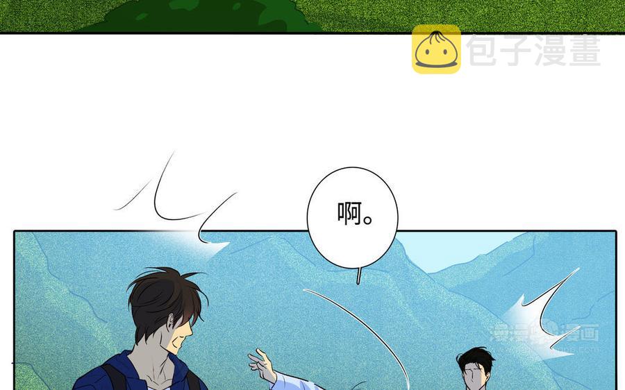 第39话 深林诉情23