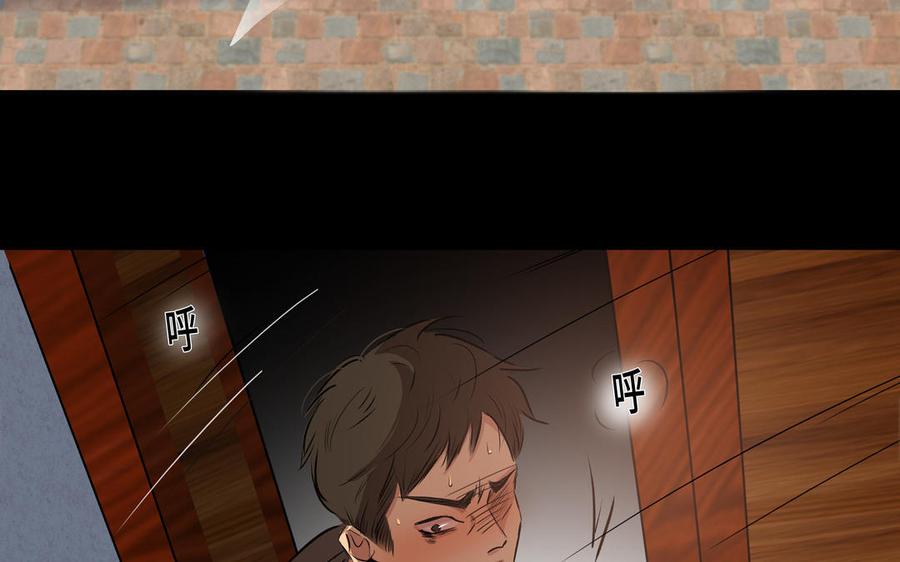 第36话 活着就好86