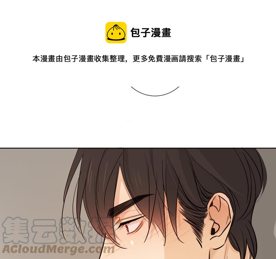 第56话 不去想他68