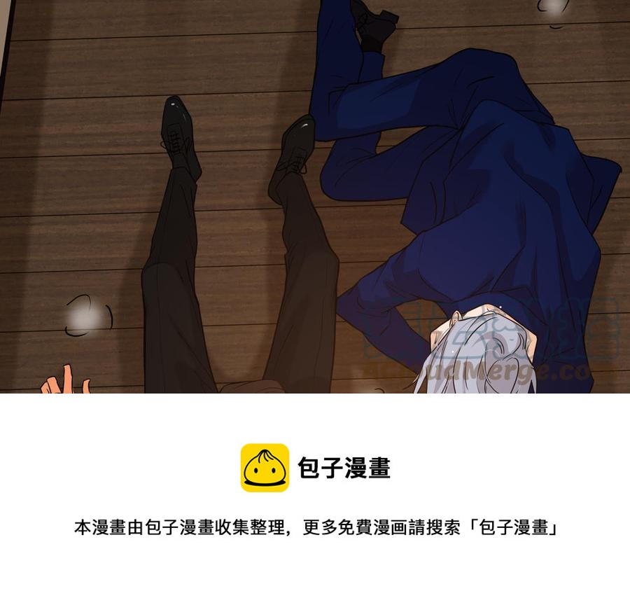 第51话 跟我回家20
