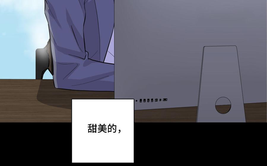 第15话 留在我身边83