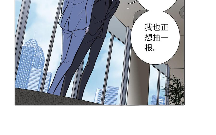第3话 让我来帮你59