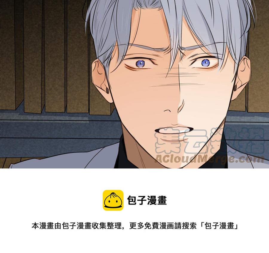第54话 工具人28