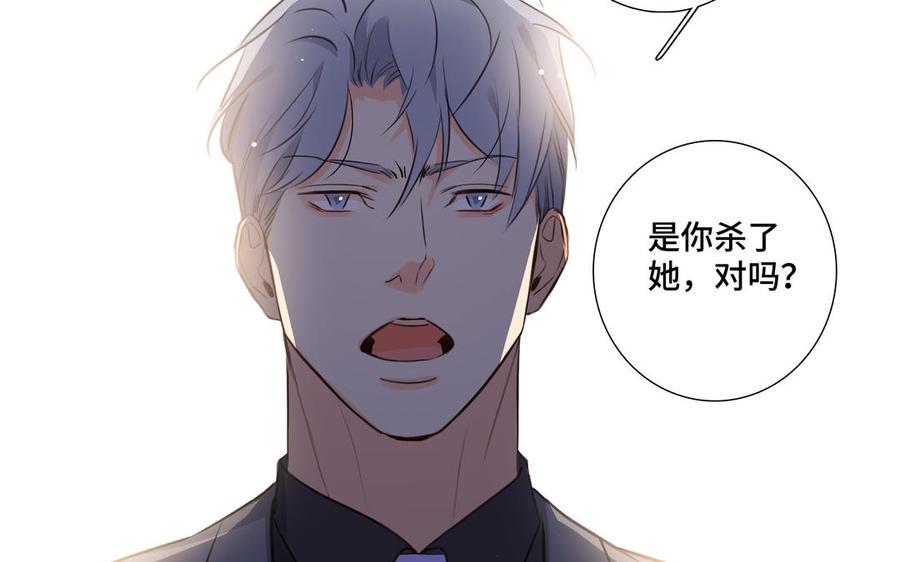 第35话 颜之的梦41