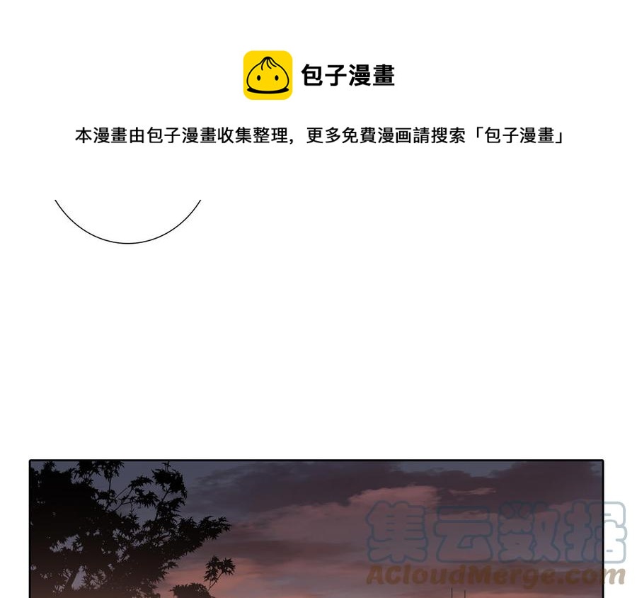 第58话 去见我父亲108