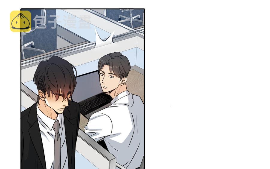 第55话 崩溃66