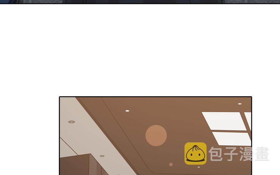 第26话 你很可爱26