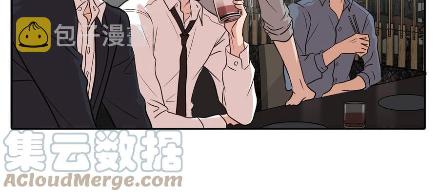第6话 各走各的48