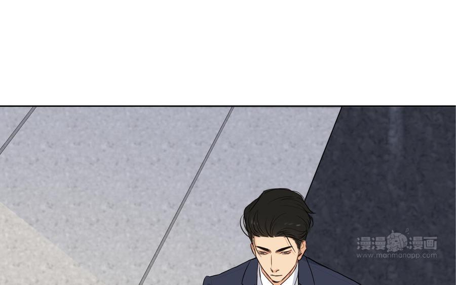 第53话 调情87