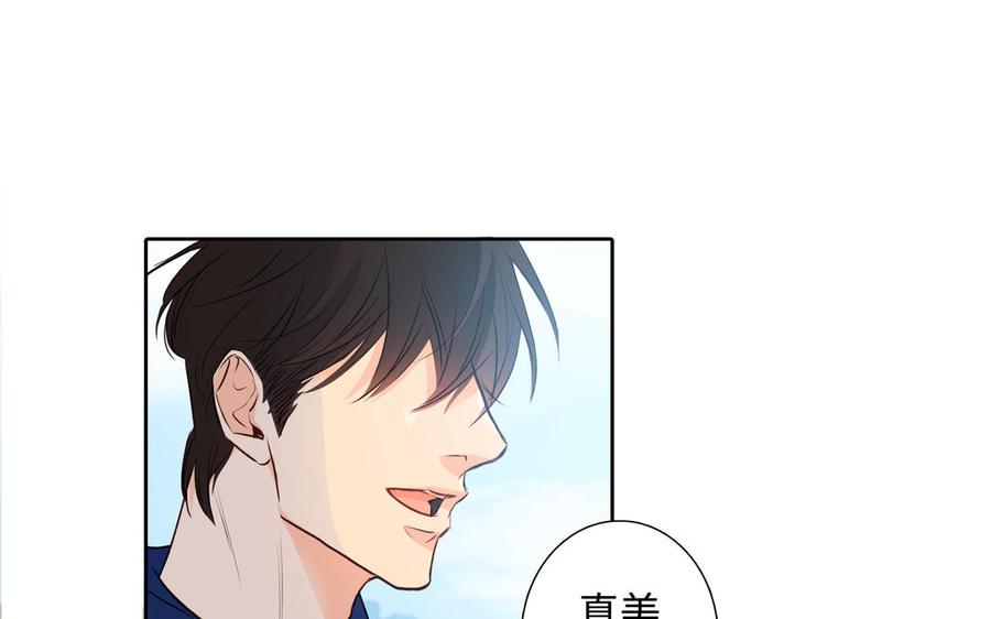 第39话 深林诉情86