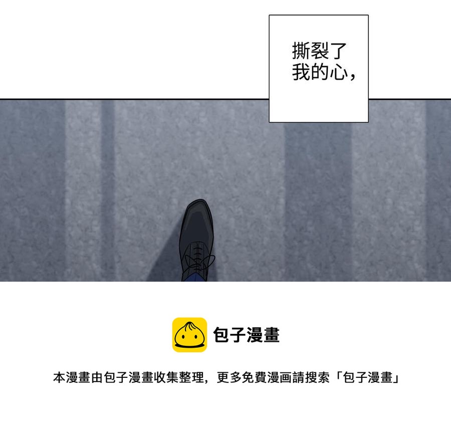 第57话 无所谓16
