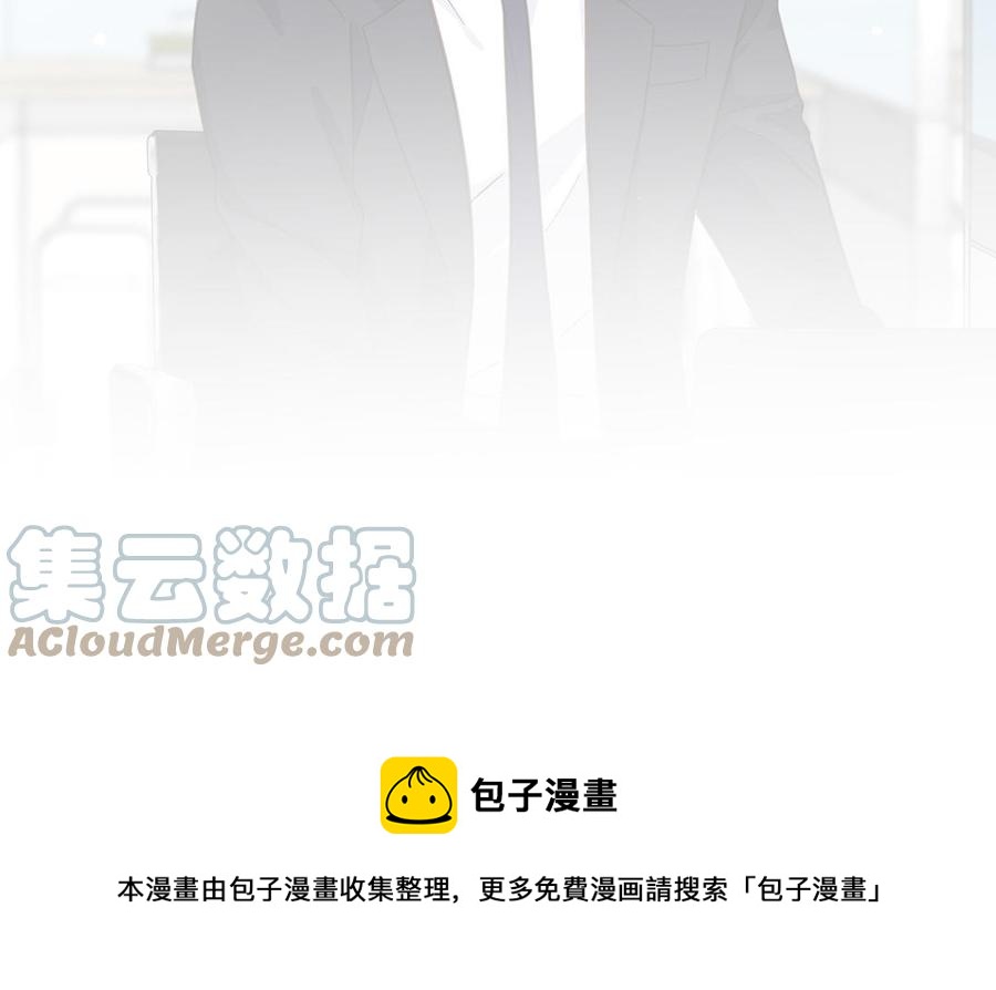 第14话 难以抉择79