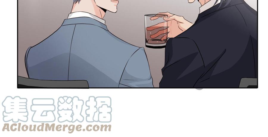 第6话 各走各的9