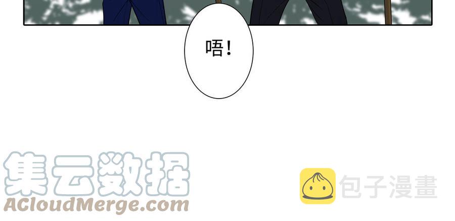 第47话 讨厌你12