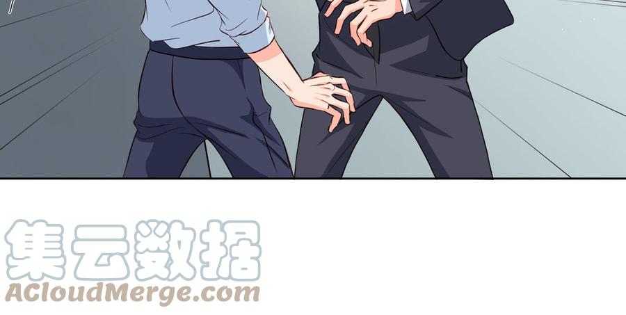 第25话 必须是你15