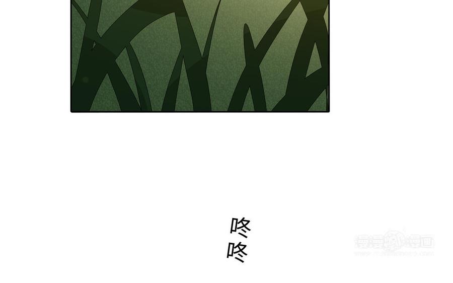 第44话 好想你57