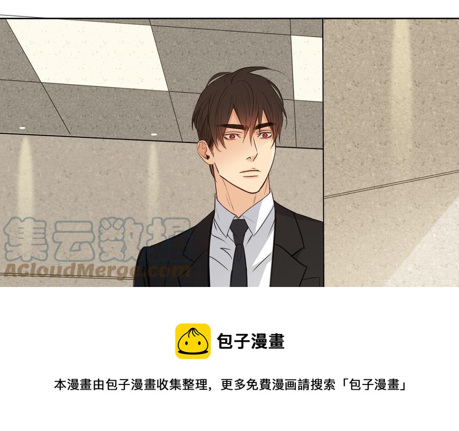 第54话 工具人8